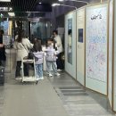 씨제이금속 | [반크X연합뉴스] 2026 국가 브랜드업 전시_도슨트 활동 후기