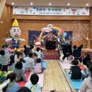 호암유치원 이미지