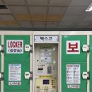 2호선 벡스코역 8번출구 이미지