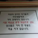 착한카페 이미지