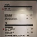 할리스커피영종덕교점