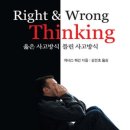 가나안 기독교 백화점
