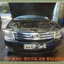 진원MOTORS 이미지