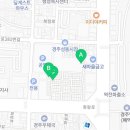 윤슬아수제쌀고로케