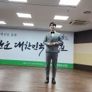 검단농협 김성기노래교실 2025.3.4~~김현민--동전인생 --세월베고길게누운구름한조각 이미지