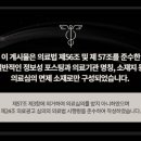 광안뉴욕치과의원 이미지