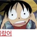 [방콕] 페닌슐라 호텔(디럭스킹룸, 조식, 수영장)