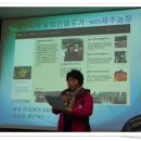 희은농장 이미지