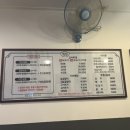 백채김치찌개 용인보정점 이미지