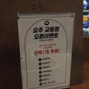 문화동골 이미지