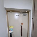 미소깜냥2 | [깜냥깜냥 방향제] 액막이 명태ㅣ행운을 부르는 귀여운 액막이명태 (차량용석고방향제 추천)