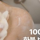 케어해듀오 이미지
