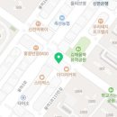 CSgym | 장유 PT / 강원도 레슨 후기 수맹