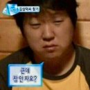 웰메타약국 네이버블로그