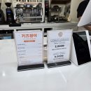 충북리무진(주) | 청주아기랑 갈만한곳 산남동 키즈팡야 체험형키즈카페(모래놀이,물감놀이,베이킹) 솔직후기(주차장)