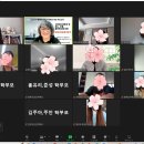 왕배초등학교 이미지