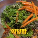 화진호 이미지