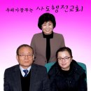 이병섭 이미지