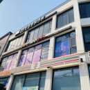 킹덤장어 이미지