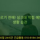 성덕동-7 이미지