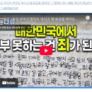 우리가한우 이미지