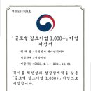 메디앤리서치 이미지