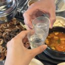 고향막창 네이버블로그