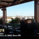 전망대식당커피