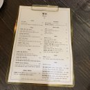 연남동 카세트, 걸캅스, 정릉 동네사람, 연남동 연므, 어바웃마카롱, 키오쿠 / 크레마 사운드 업 구매 후기