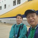 울릉도~독도 여행이야기 이미지