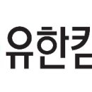 유한회사 우리환경 이미지