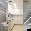 라인홈인테리어