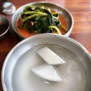 남촌막국수분점 이미지