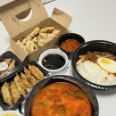 ❣️일상이야기_성남 불맛가득한 짬뽕 추천👍🏻[화력반점]배달 솔직후기