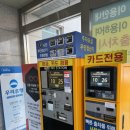 경강로 | 유아 남아 소변 통증 진료후기