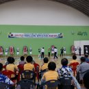 대한노인회영주시지회 이미지