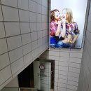 악쓰는하마 코인 노래연습장 이미지