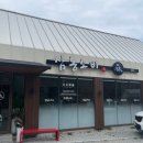 삼동소바 - 남구 남부순환도로 585 | 삼동소바