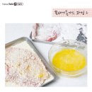 돈까스&뚝배기 네이버블로그