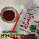 농협중도매인 528호