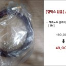 박스닷컴 티스토리