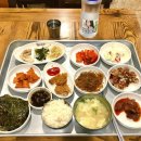 가정식 백반 이미지