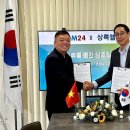 상록웰스 - 동대문구 한천로 26 | 상록웰스
