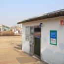 밤가시초가 화장실 이미지