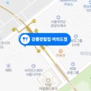 영등포식당 네이버블로그