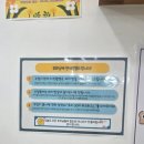 김해분성고등학교 | 미니슈 베이킹 키즈카페 : 김해 아기랑 가볼만한 곳 베이킹 원데이 내돈내산 후기