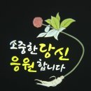 금산광고디자인 이미지
