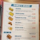 청년다방판교운중점 티스토리