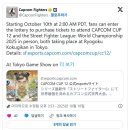 스트리트 컴플릿 이미지