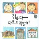 스마트러닝센터 이미지